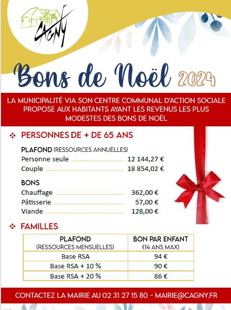 Bons de Noël